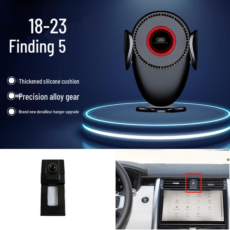 Навигационный гравитационный держатель для телефона Land Rover для Range Rover Sport, Discovery, Evoque, Velar, Defender - Специальное издание.