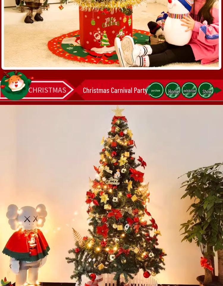 1.5/3 м Зеленый Набор Рождественской Елки для Домашнего Декора - Большой и Маленький