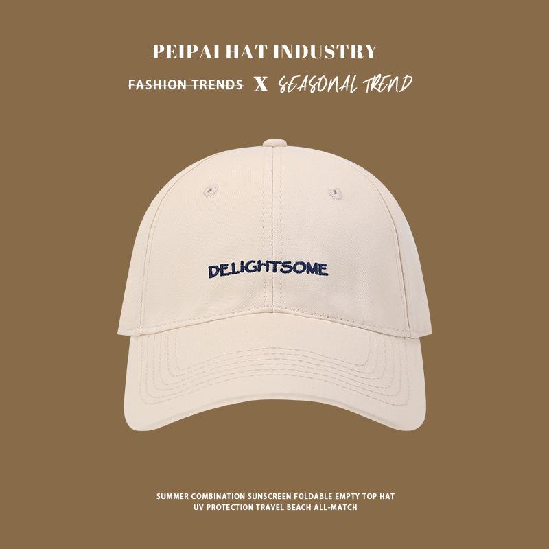 Spring and summer versatile sunscreen cap student sports outdoor leisure visor Korean baseball cap men