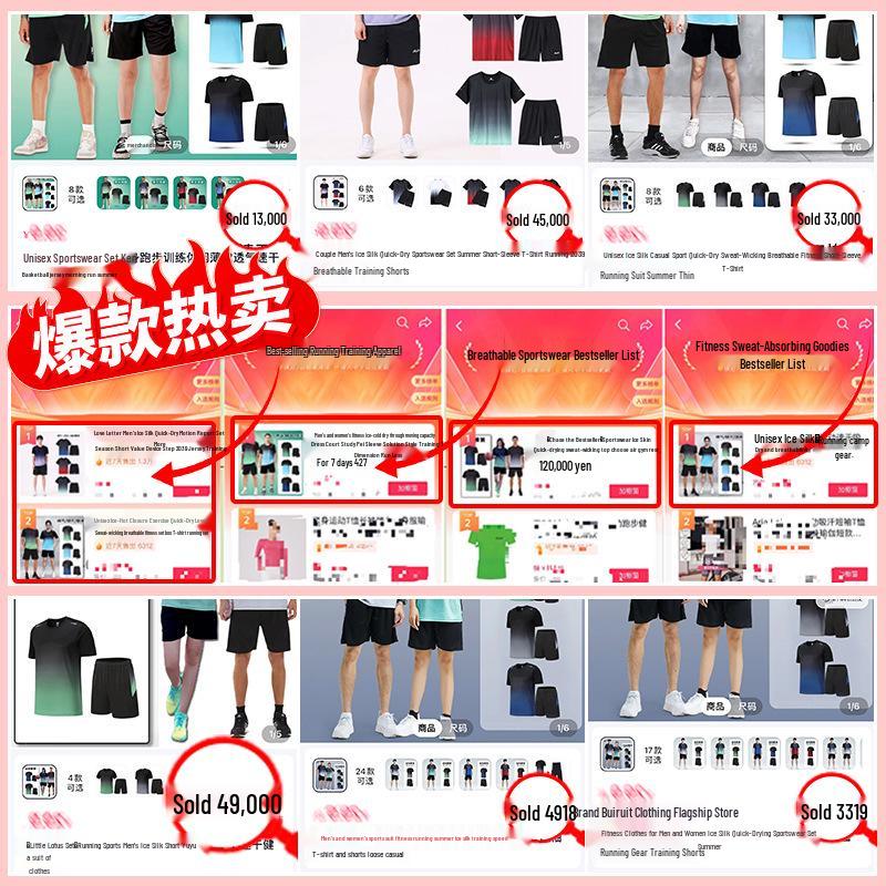 Унисекс спортивный костюм 2023: Дышащая быстросохнущая одежда для фитнеса и бега