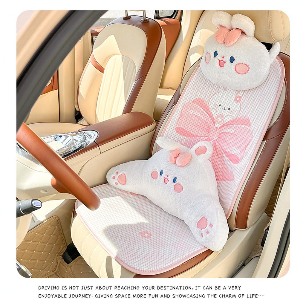 Универсальная подушка для автомобильного сиденья, спинка, ледяной шелк, сотовая вентиляционная конструкция, очаровательный мультяшный комфорт, чехол на автомобильное сиденье, все сезоны