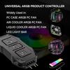 Комплект контроллера ARGB, GSCOLER RGB-контроллер для вентиляторов ПК с пультом дистанционного управления на 21 клавишу, управление множеством режимов освещения для вентилятора корпуса компьютера, воздушного кулера,