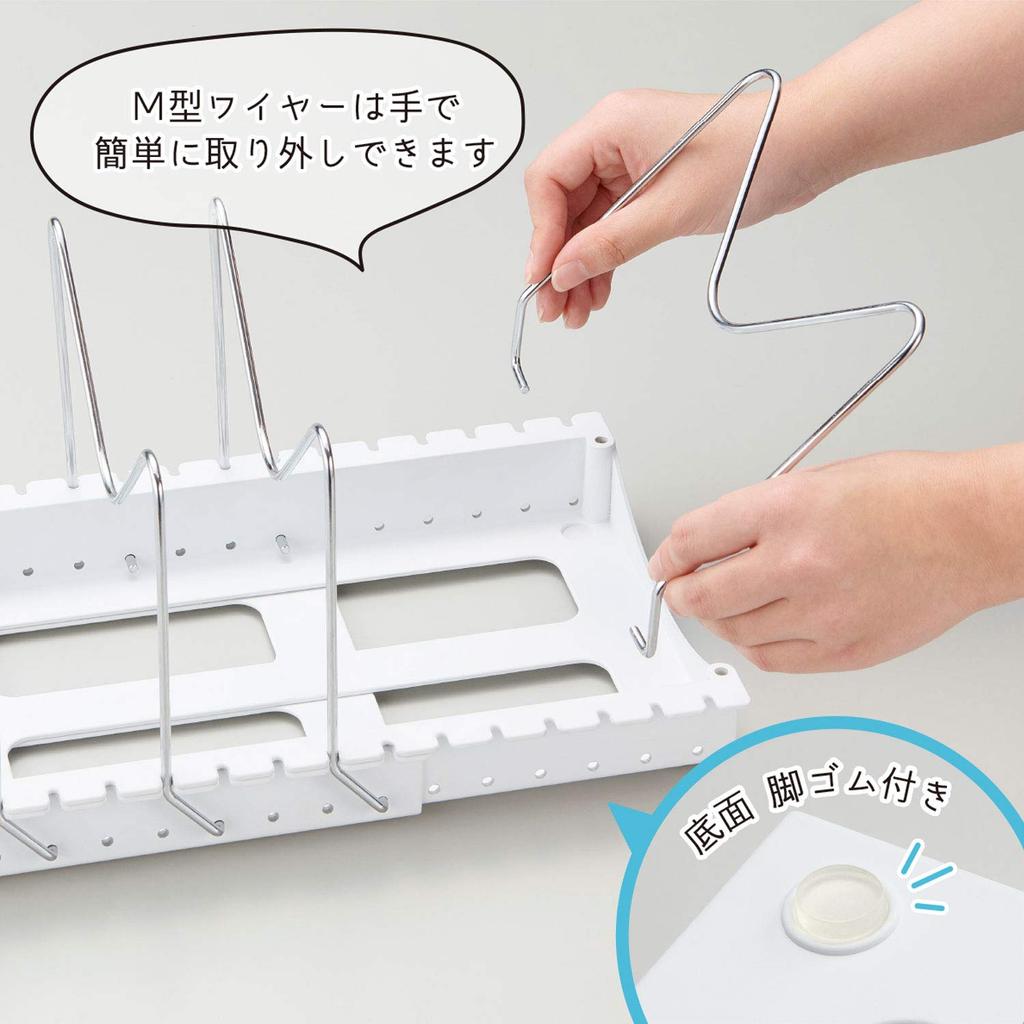 Belca Кухонное хранилище Подставка для сковороды и крышки Широкий выдвижной тип Ширина x Глубина x Высота см Белый Подставка для сковороды, 2-сторонняя 45.2~87.2 26.2 17.4 PFN-NL