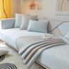 Summer New Ice Silk Sofa Cushion Cool Simple Polka Dot Solid Color Non-Slip Sofa Cushion Towel