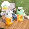 Многофункциональная портативная соковыжималка с цифровым дисплеем, беспроводной блендер для смузи большой емкости с зарядкой через USB