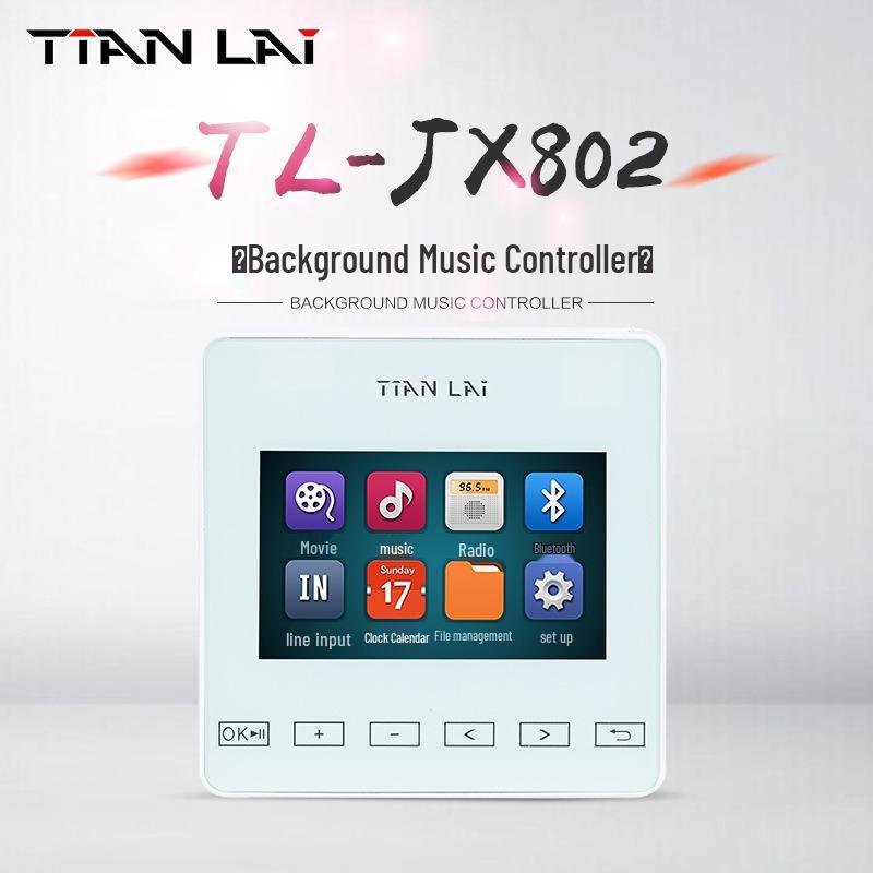 Встроенный умный Bluetooth-динамик Tianlai для отелей