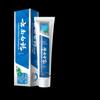 Зубная паста Yunnan Baiyao для свежего дыхания