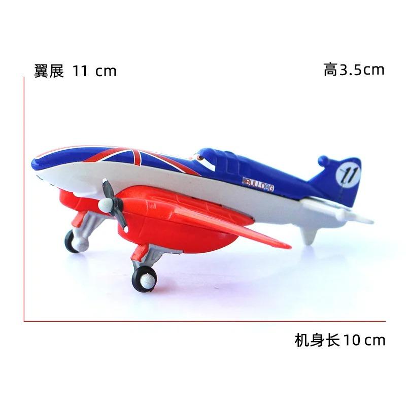Pixar Planes Alloy Airplanes Toy Collection - Die-Cast Model Planes for Kids and Collectors