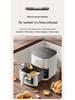 Аэрофритюрница Midea KZC5394 с функцией Flame Roast - Двойной нагрев, Не требует переворачивания, Большая вместимость