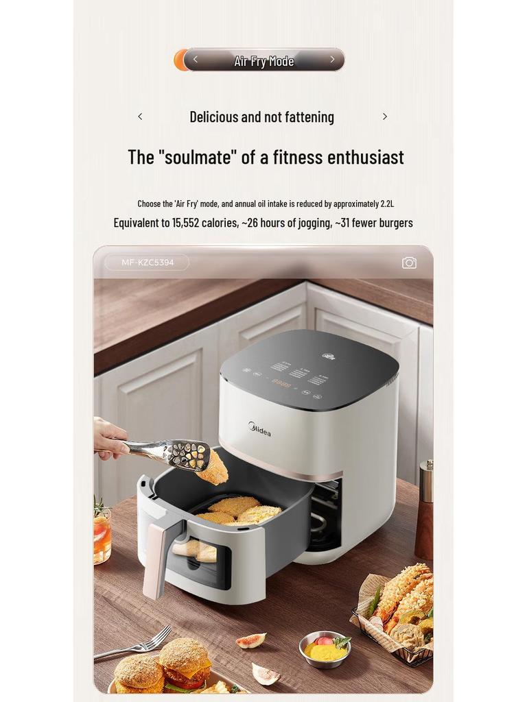 Аэрофритюрница Midea KZC5394 с функцией Flame Roast - Двойной нагрев, Не требует переворачивания, Большая вместимость