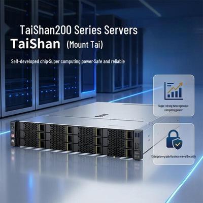 Huawei Сервер-стойка TaiShan 2280 Xinchuang (Китайская версия)