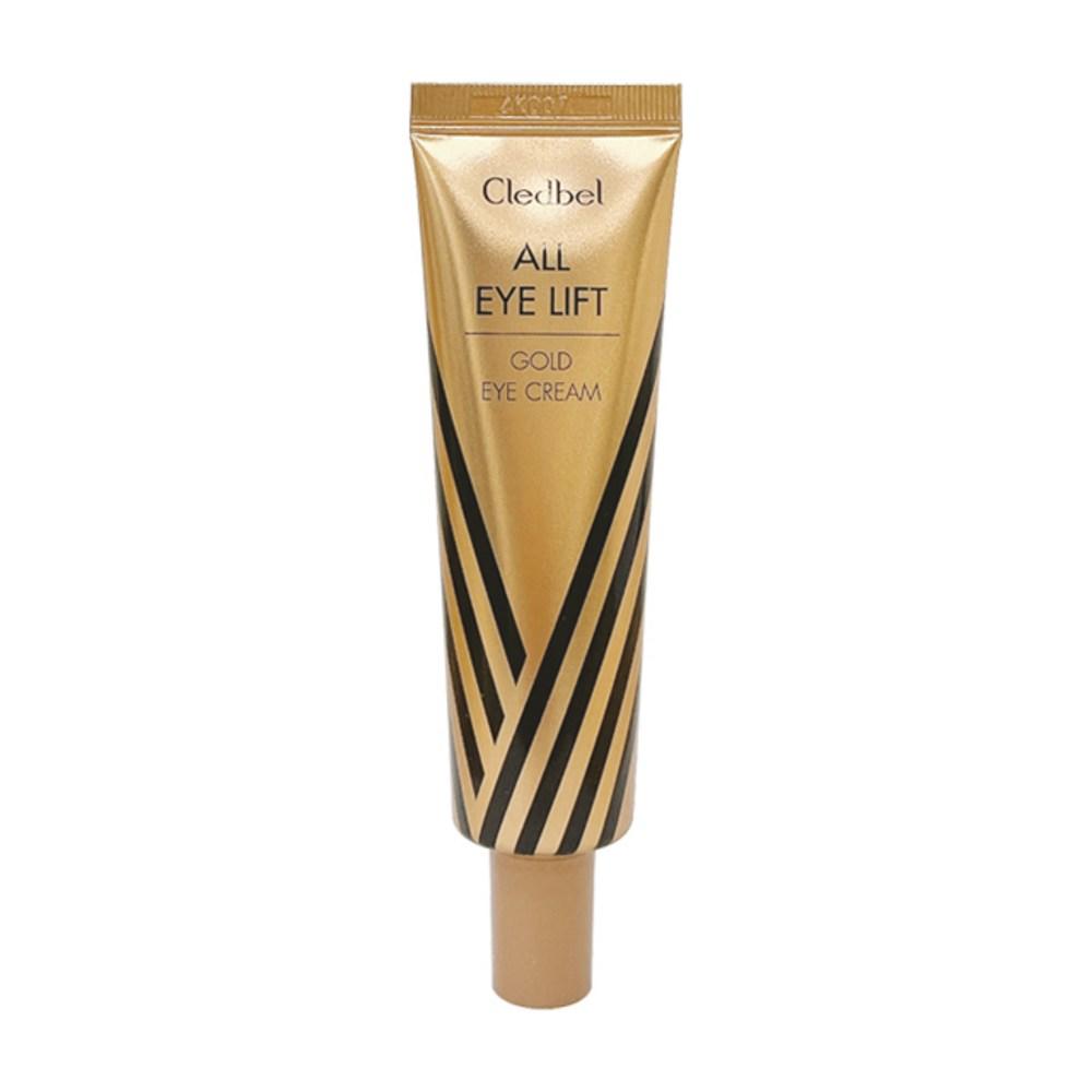 CLEDBEL Базовый набор Collagen Gold Lifting 3 типа + Крем для глаз 30 мл