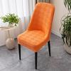 Elastic Half Round Dining Chair Cover Large Arc Universal Seat Back Cushion Set for Home Use