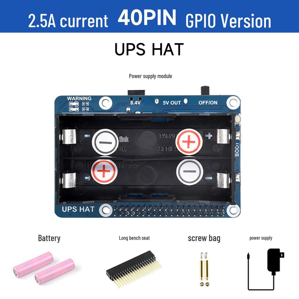 Raspberry Pi UPS: 5V Lithium Battery Module for Simultaneous Charge & Discharge