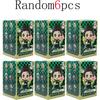 1-12 шт. Аниме Клинок, рассекающий демонов слепой бокс Тандзиро Камадо Нэдзуко мультяшная фигурка ПВХ модель украшение ребенок Рождество Хэллоуин подарок