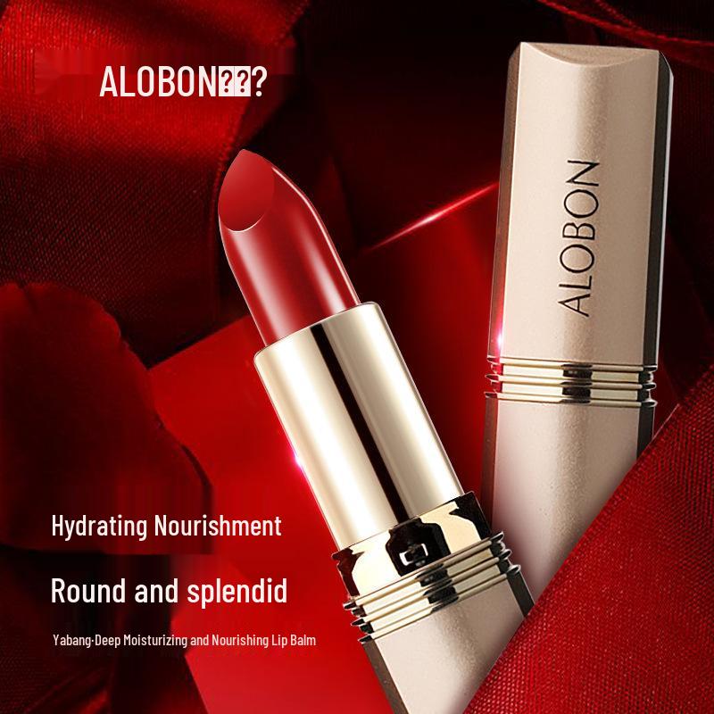 Губная помада Yabang Gold Tube D22: Увлажняющий, Гидратирующий, Не отпечатывается, Стойкий, Отбеливающий, Идеально для студентов.