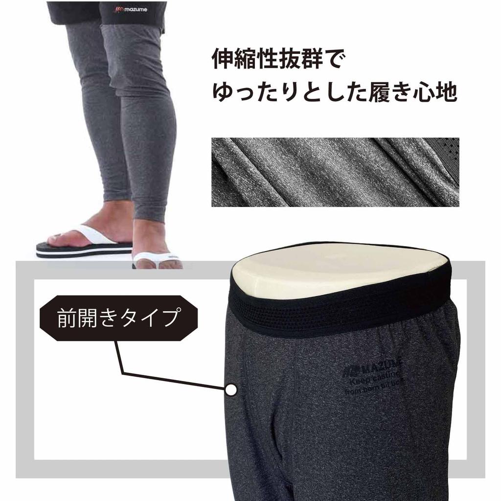 Mazume Prime Flex Tights Gray L MZAP-678-03