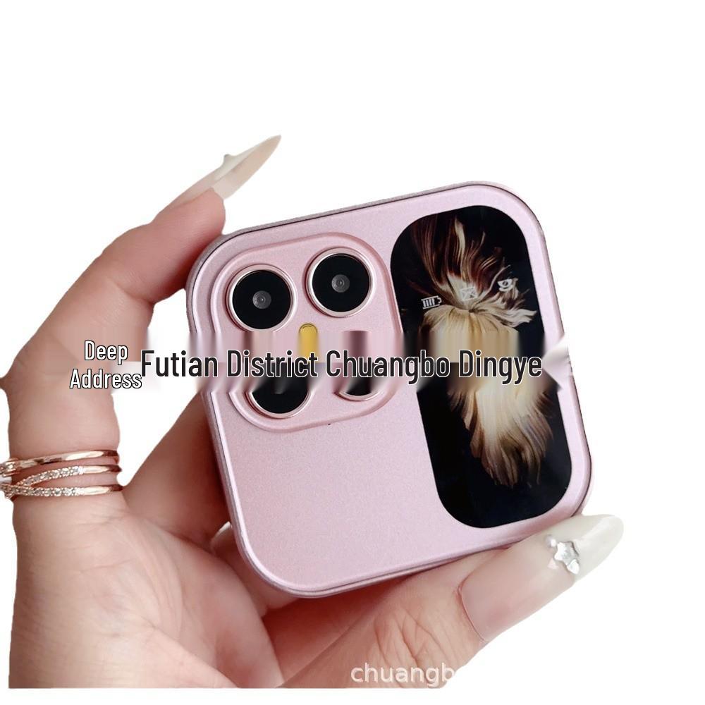 Compact I17 Mini Flip Phone: Dual SIM Standby, Easy-Use Buttons, Perfect for Seniors