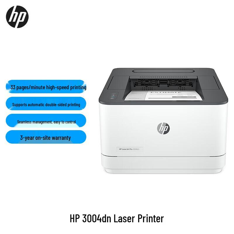HP LaserJet Pro 3004dn Mono Laser Printer CN plug (adapter included)