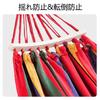 Timiland Free For 1 To 2 Outdoor Storage Bag Wooden Made of Soft Cotton Fabric Hammock Hammock, Standing, Indoor, Anti-Fall, People, Hammock, Camping,