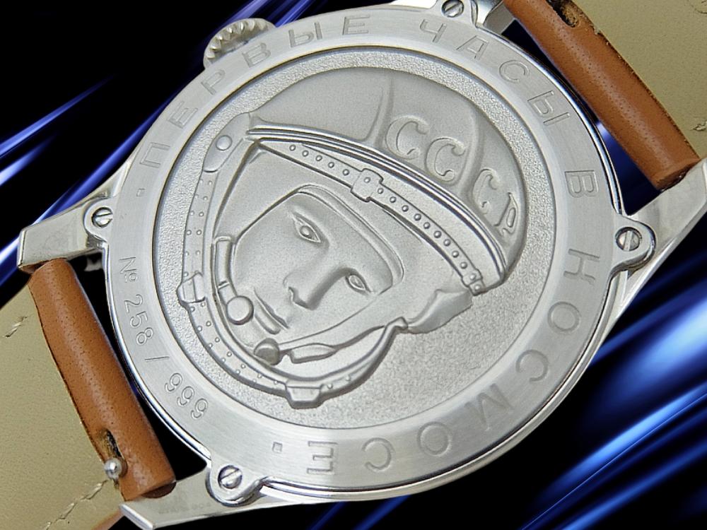 Sturmanskie Legacy 904L Gagarin Anniversary Model Used