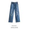 Kaslead Fashion Wind Hole High Waist Loose Pants