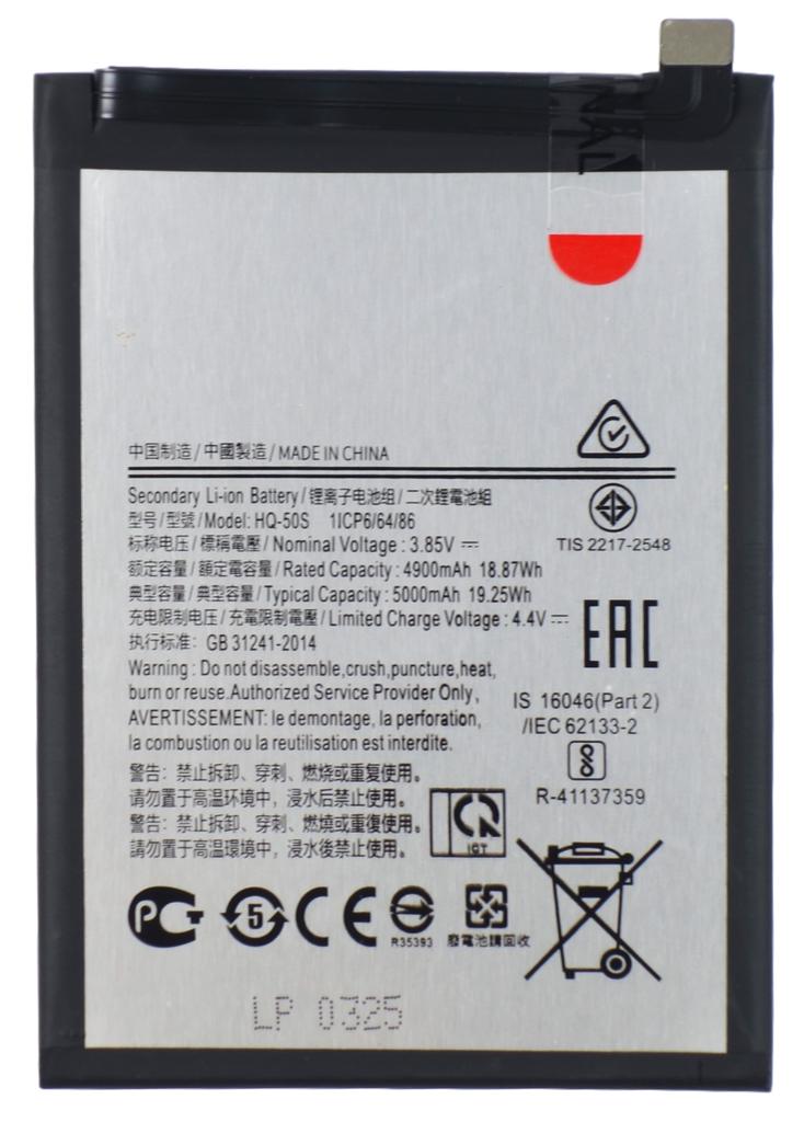 Battery Accumulator for Samsung Galaxy A02 A02s A03 A22 5G 3.85V 5000 mAh