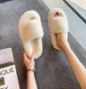 Classic Winter Fluffy Women Slippers Soft Plush Cozy House Slipper Furry Open Toe Indoor Casual Warm Plush Shoes