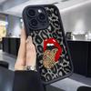 Чехол для iPhone 15/16/17 с леопардовым принтом и черными полосками