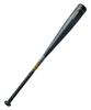 SSK Baseball Boys Softball Bat FRP MM18 JR SBB5039 Black X Gold 78cm Compatible with Boys Baseball Comes with Special Bat Case