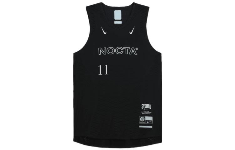 Nike X Nocta Nrg Джерси DV3649-010