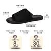 French Flat-bottomed Retro Casual One-word Slippers Women's Summer Wear 2025 New Seaside Vacation Beach Cool Slippers