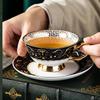 Винтажные кофейные чашки во французском стиле, легкие, роскошные, высококачественные керамические чашки и тарелки, изысканная посуда для послеобеденного чая, чайные чашки в подарок