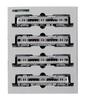 KATO N Gauge 223 Series 2000 Series 1st Edition New Rapid Set Railway Model Train 4-Car 10-537