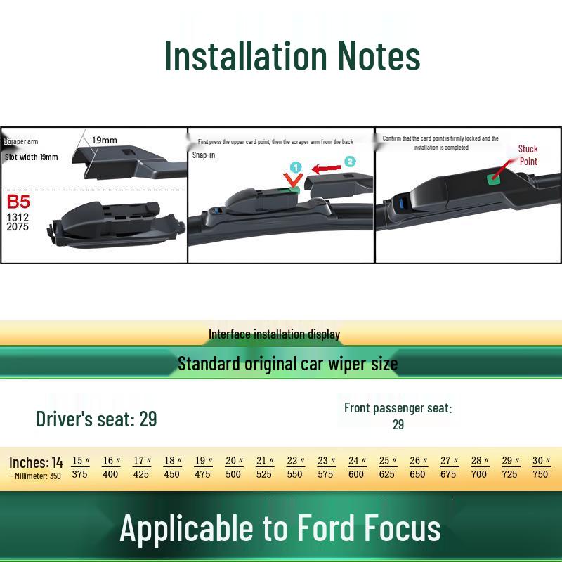 Бескаркасная тихая щетка стеклоочистителя для Ford Focus Хэтчбек/Седан/Классик/RS.