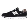 New Balance ML373 XC2 (СЕРЫЙ) +24,5