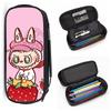 Labubu Peripheral Stationery Box Labubu Boys Primary School Students Multifunctional Pencil Case Large Capacity Children'S Pencil Case Women