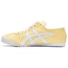 Mexico 66 Paraty 'Banana Cream' 1183A572-750