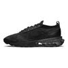 Nike Air Max Flyknit Racer Triple Black Мужские кроссовки Антрацитовый Белый FD2764-001