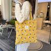 Trendy Street Style Canvas Tote Bag For Women Large Capacity Floral Design