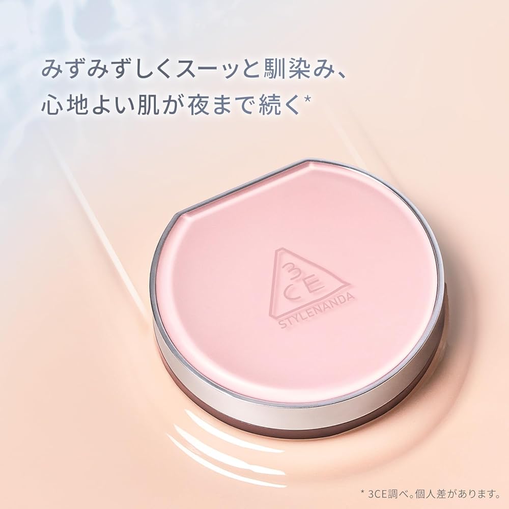3CE Fitting Mesh Cushion P01 Bright Pink 82% Serum Infused Semi-Matte UV Protection Cushion Foundation