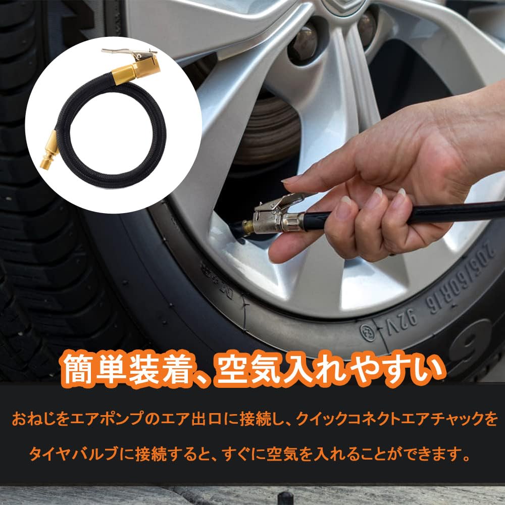 Автомобильный насос для накачивания шин Воздушный шланг для насоса Соединение для вентиля шины Удлинительный шланг для насоса Соединение для труб Воздушный инструмент Воздушный насос Адаптер для накачивания велосипеда Мотоцикл