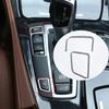 Aluminum Alloy Car Center Console Gear Shift Left Side Panel Decoration Cover Trim Fit For BMW 5 Series F10 5GT F07 2011-2017