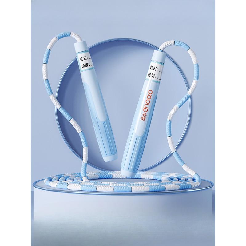 Детская бамбуковая скакалка для учащихся начальной школы, вступительных экзаменов в среднюю школу, спортивная скакалка для фитнеса MA-01 Бамбуковая скакалка