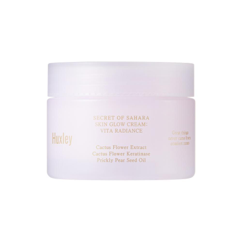 Крем Huxley Glow Vita Radiance 50 мл