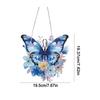 Акриловый односторонний кулон-подвеска с алмазной вышивкой «Бабочка», животное, стразы, алмазная живопись, подвески на окно для декора дома и стен