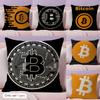 Bitcoin Btc Логотип Крутая Наволочка Натуральный Лен Органическая Ткань Двусторонняя Печать Диван Домашний Декор Подарок Наволочка