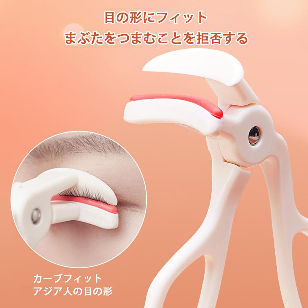 Lynlyulinger Eyelash Curler Highly Curl for More Attractive Includes White Push-Type Set, 2-Piece Set, Portable, Effective, Long-Lasting Bigger, Eyes,