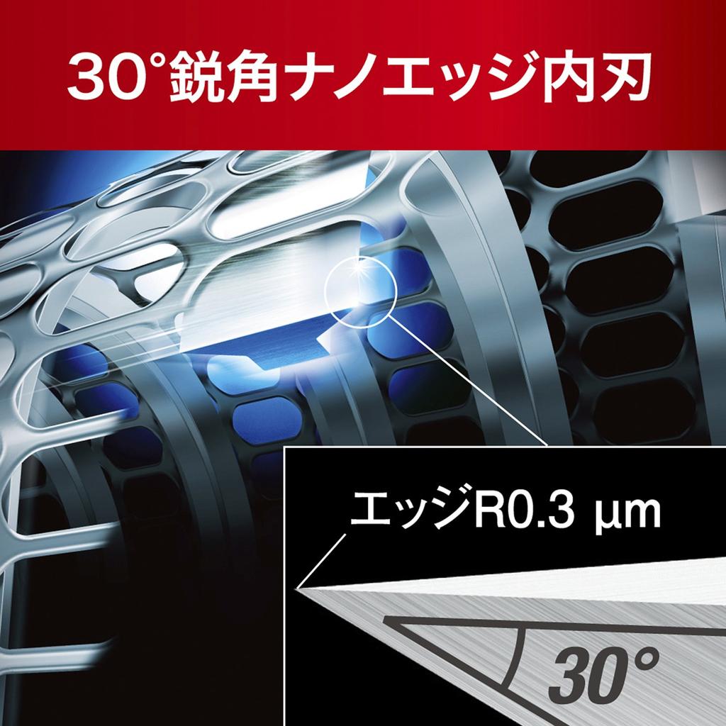 Panasonic Shaver 3 Blades Silver Tone Men's ES-RT46-S