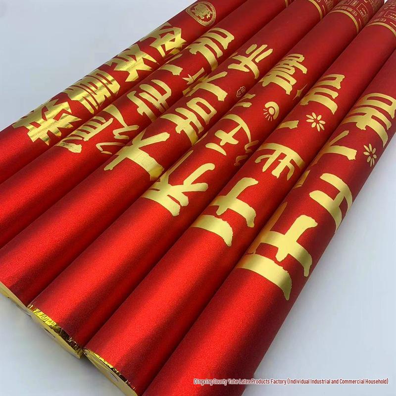 Радостные петарды открытия для процветания и удачи